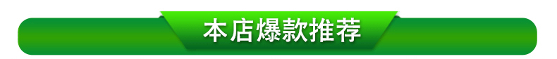 关联主推_02.gif