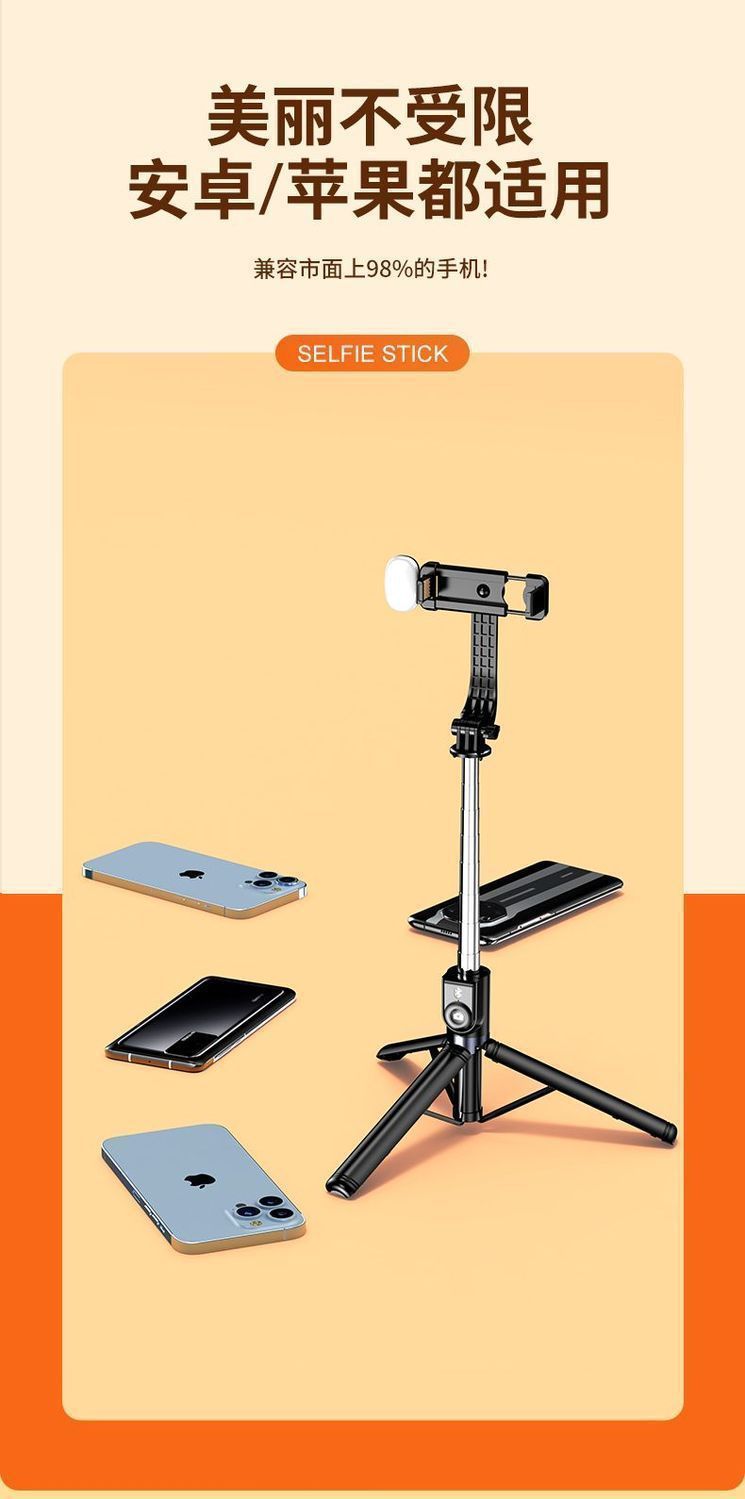 6bc84160-583a-4414-ad42-8860760b1b32.jpe