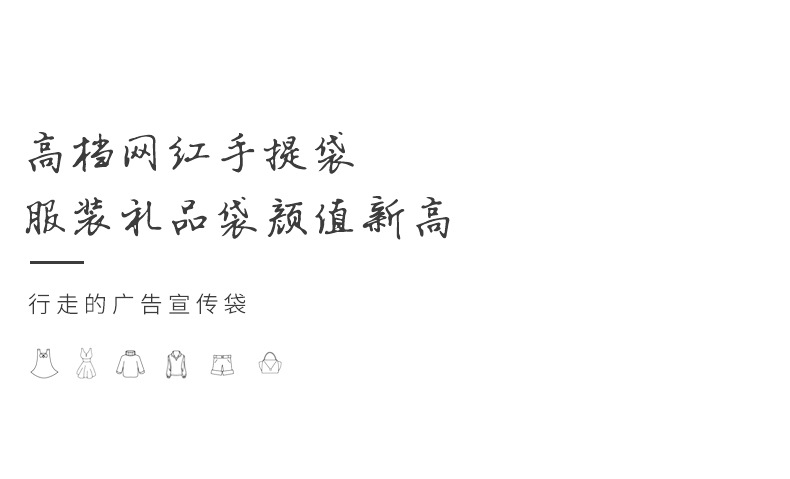蝴蝶结_02.jpg