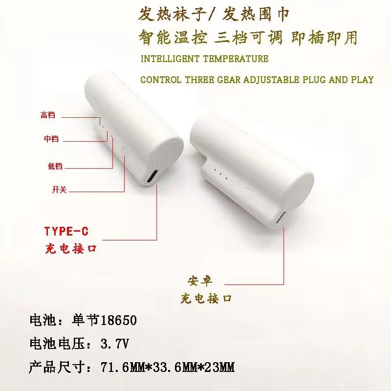 微信图片_202204301410193