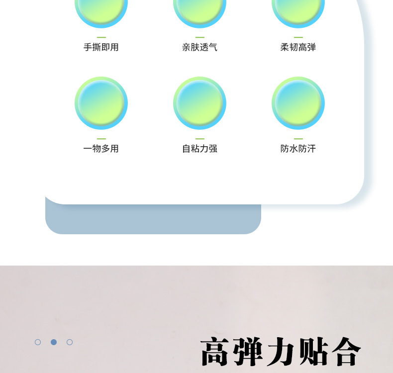 详情_03
