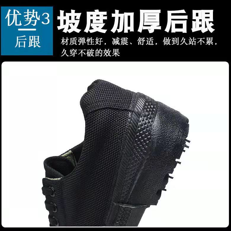 微信图片_20220213161154