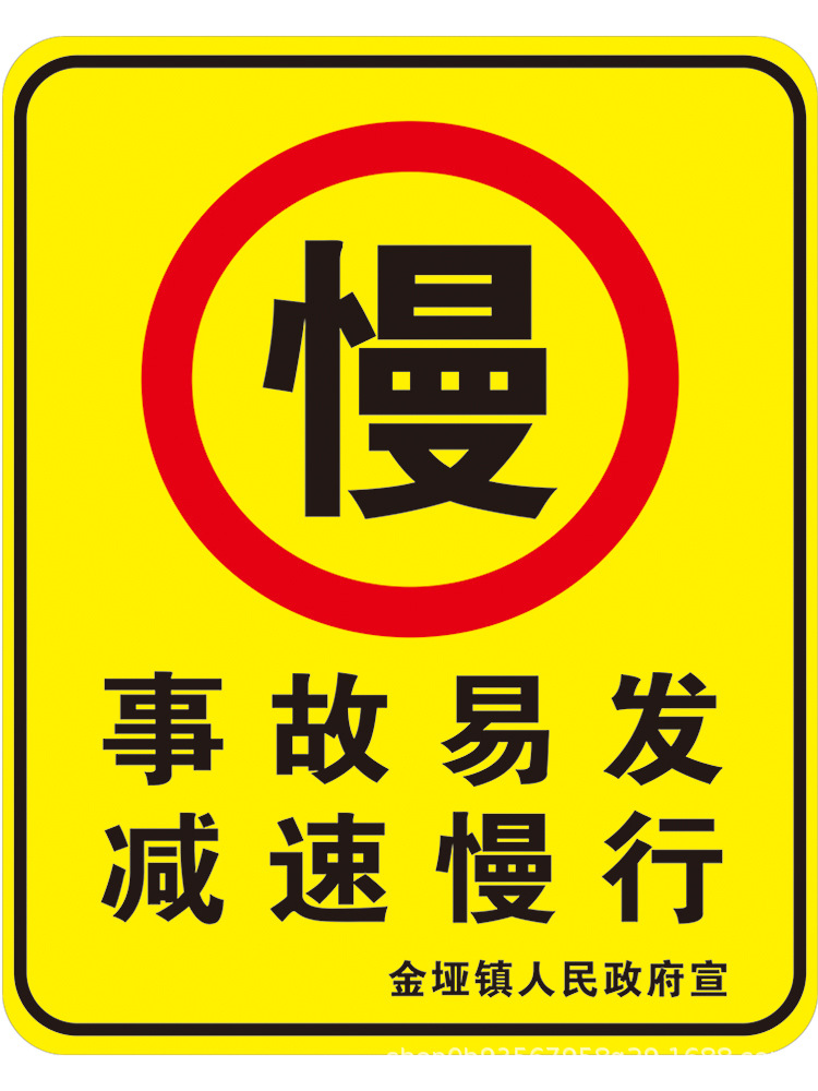 Backup_of_100 80.jpg