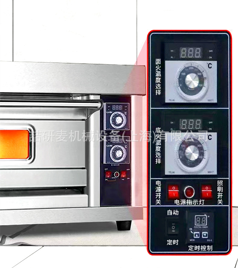 微信图片_20220307111029