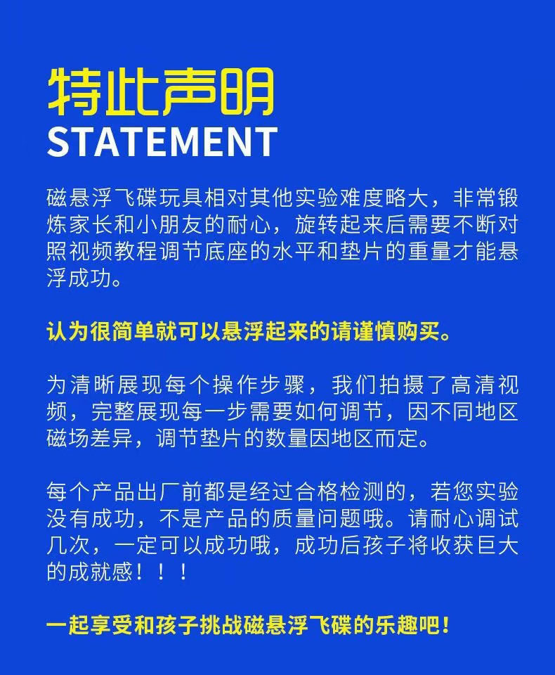 9eee4499-4a56-4d33-9cfb-1fa6f171aba3.jpe