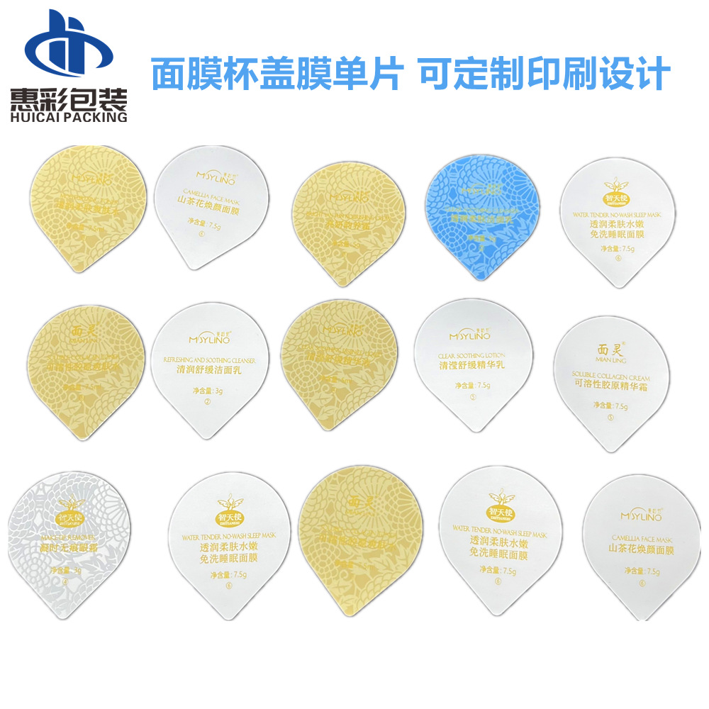 701dc268d86a760a2b45b0190d7a33
