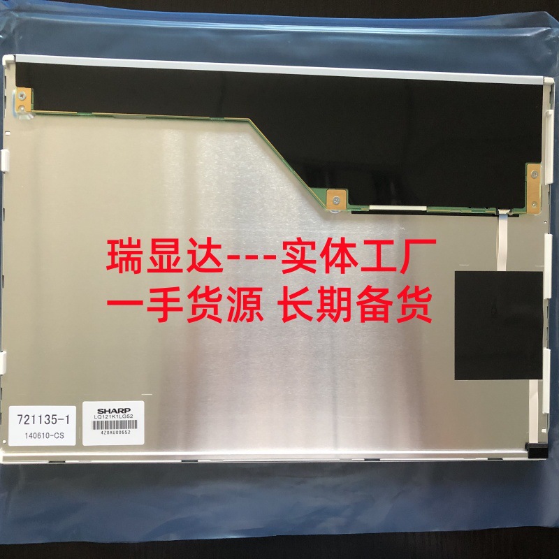 5bf51b2606b3a9332f23c489c53dc0