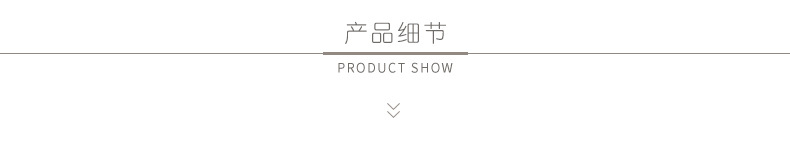 6-简约2_05