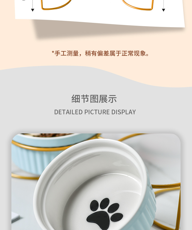 猫碗_11.jpg
