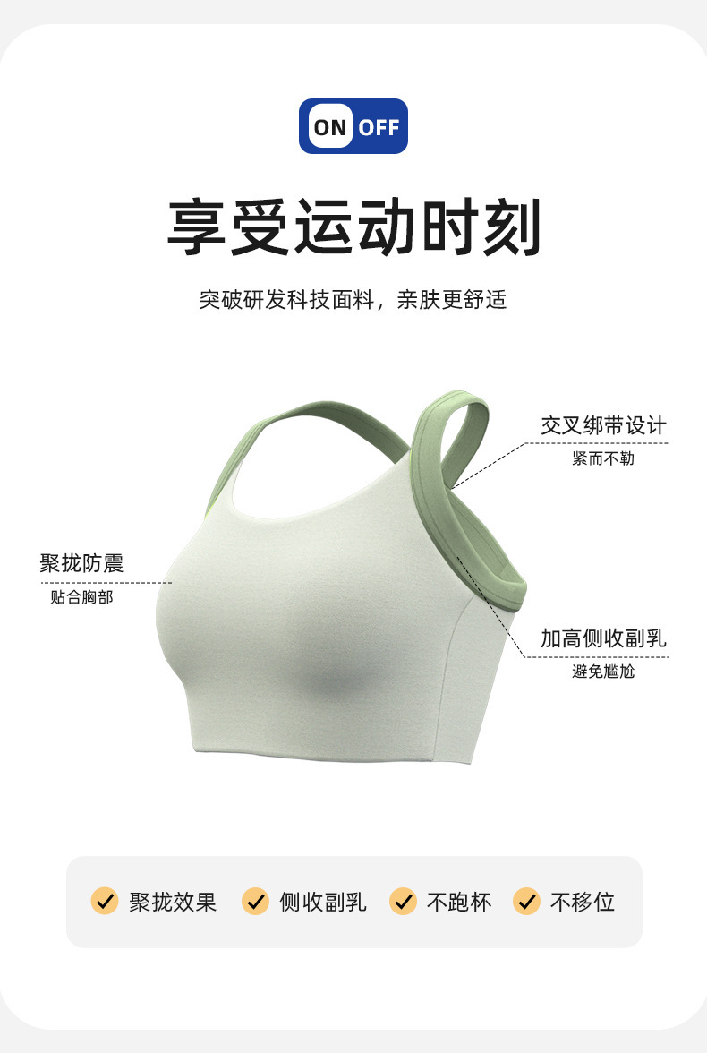 详情-02.jpg
