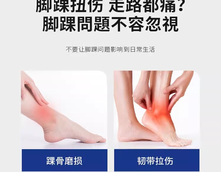产品详情页-03.jpg
