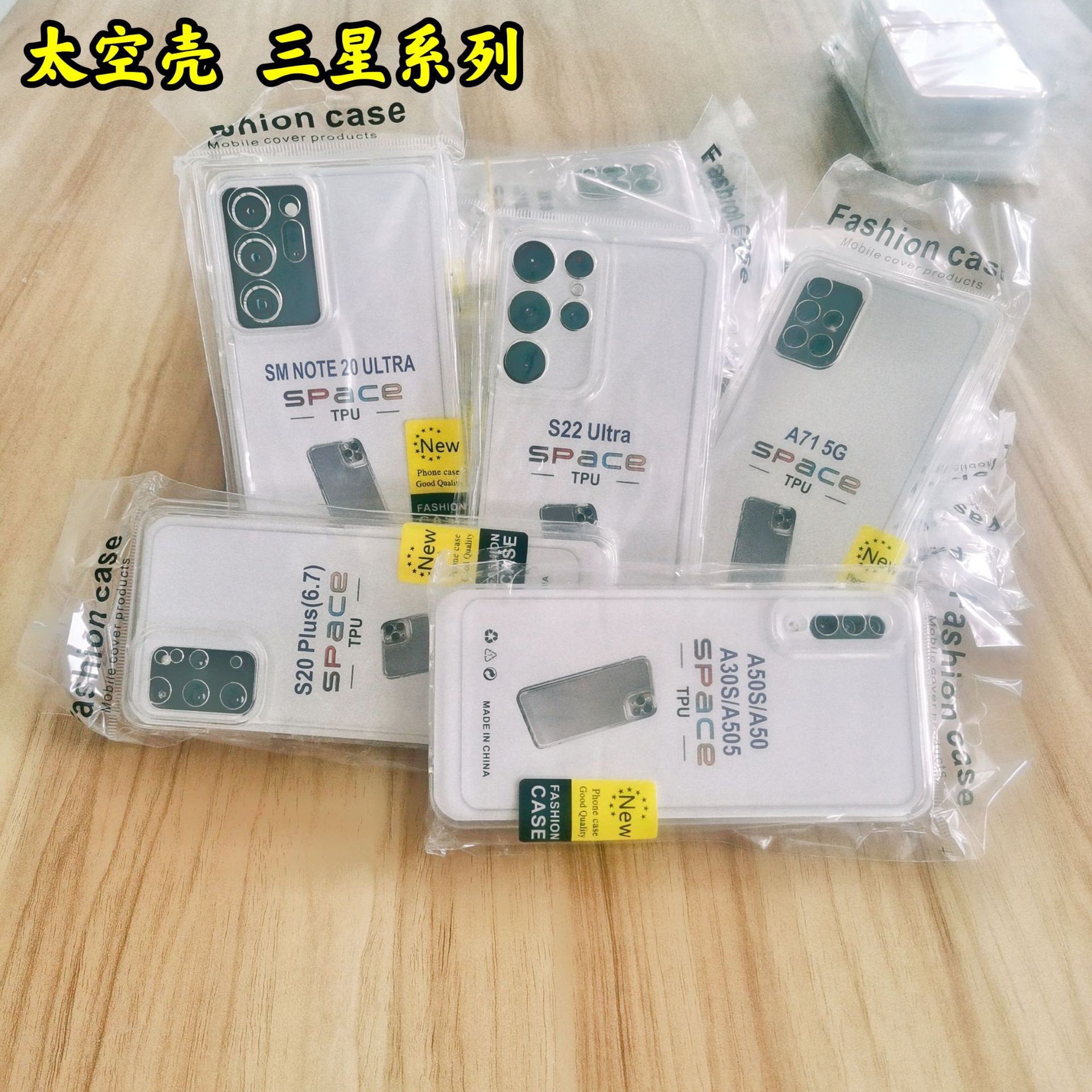 微信图片_20220730133029