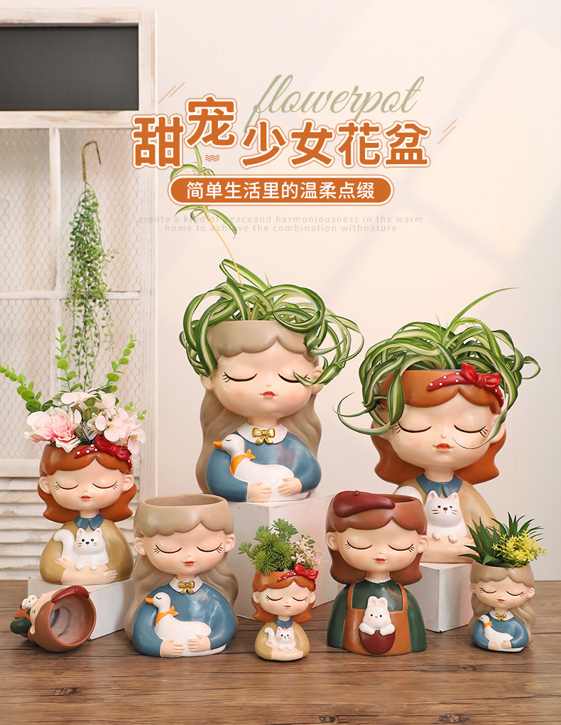 甜宠少女花盆_01