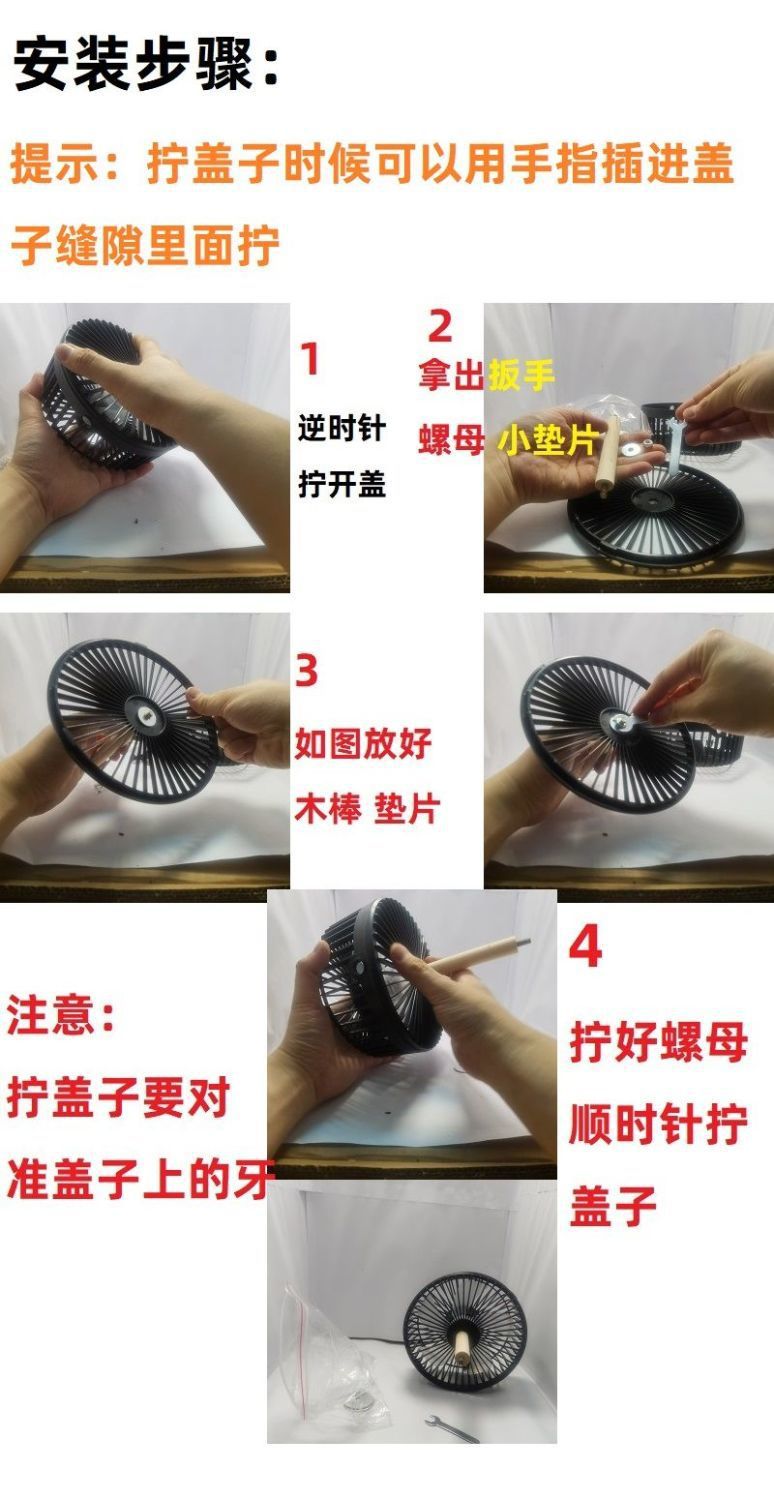 3685ead97b65328c5ae21033a4131e8f.jpeg
