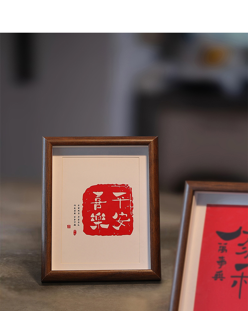相框详情页_06