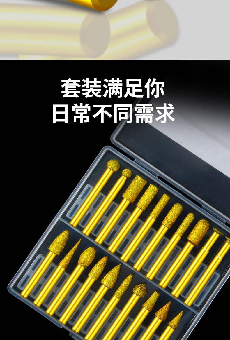 详情图_09.jpg
