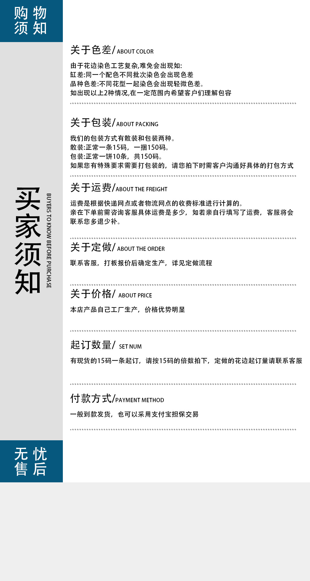 微信图片_20250614180039