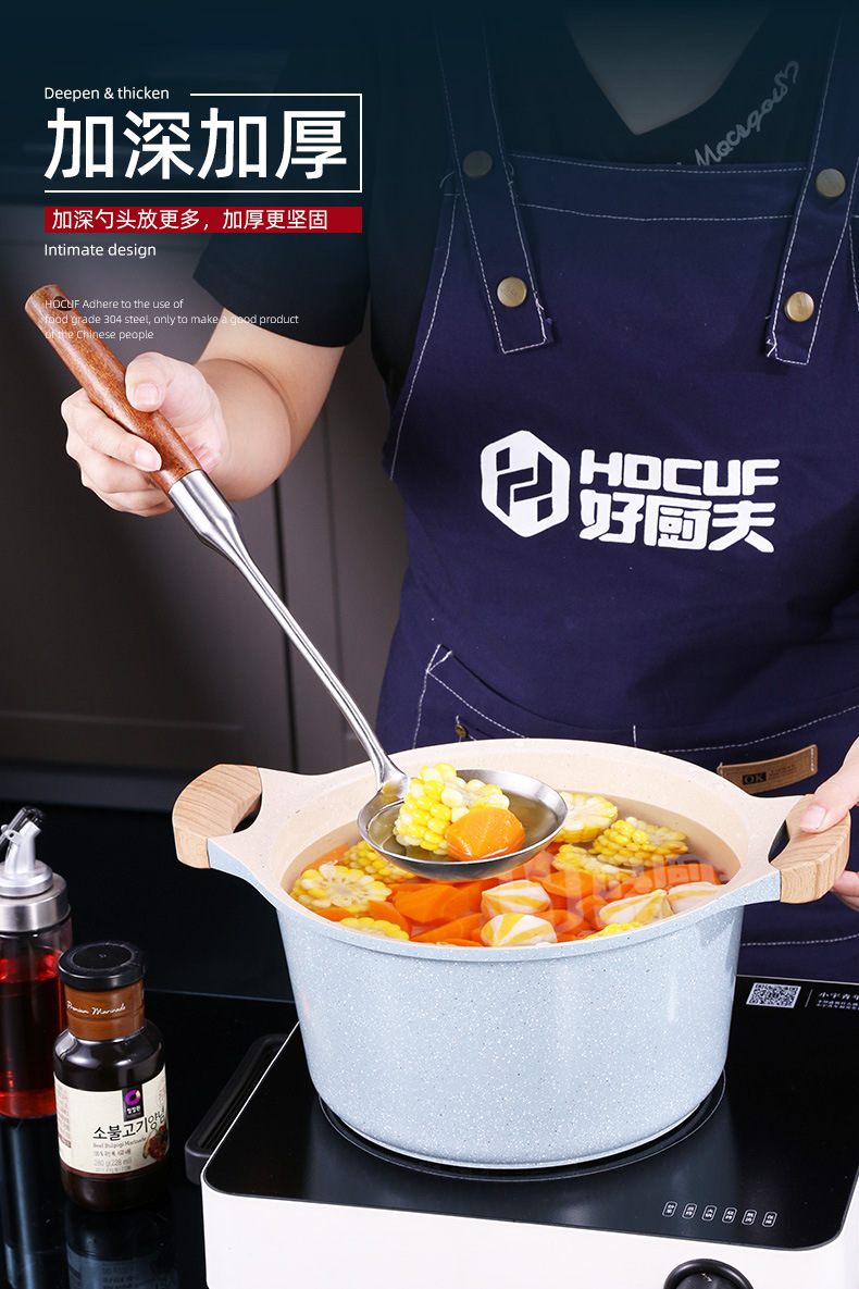 妙厨铲勺-详情1_08.jpg
