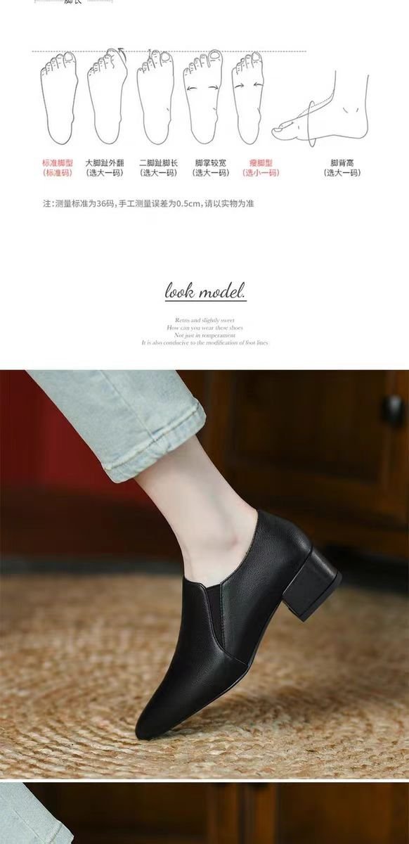 2025031915285055928913w582h1200_750x750.