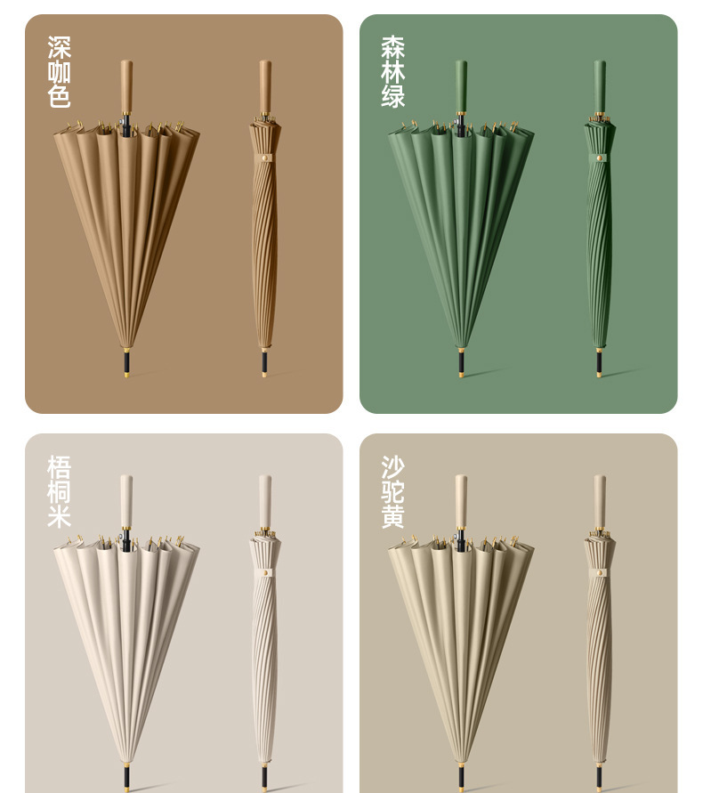 智贝下图_24.png