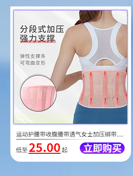 详情页超链接_10.jpg