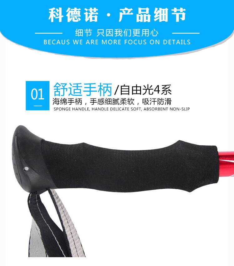 详情08.jpg