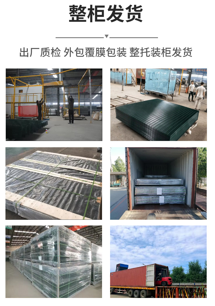 358护栏_11.jpg