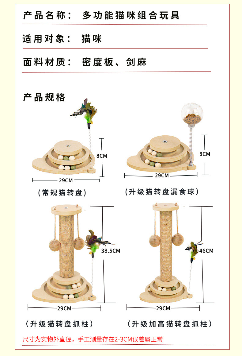 90077401-3501-48fa-8517-ee5804b7ae1d.jpe