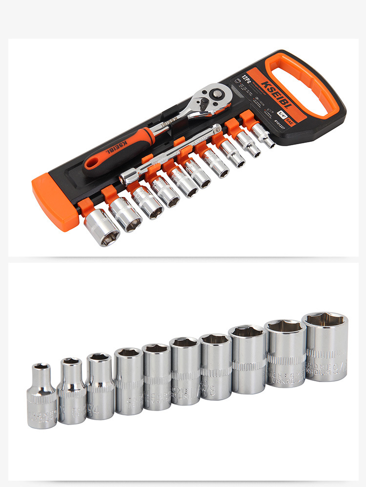 英制棘轮套筒扳手12件套101227