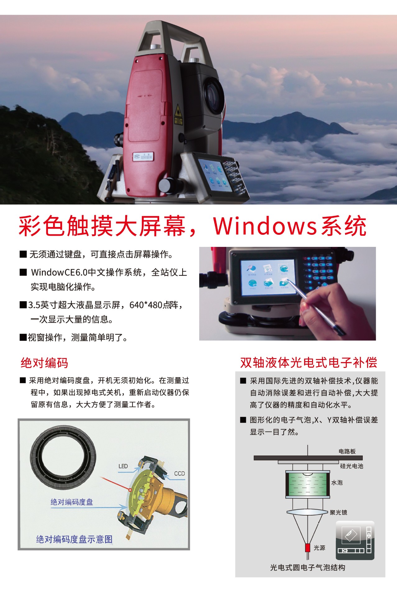 472详情-4.jpg