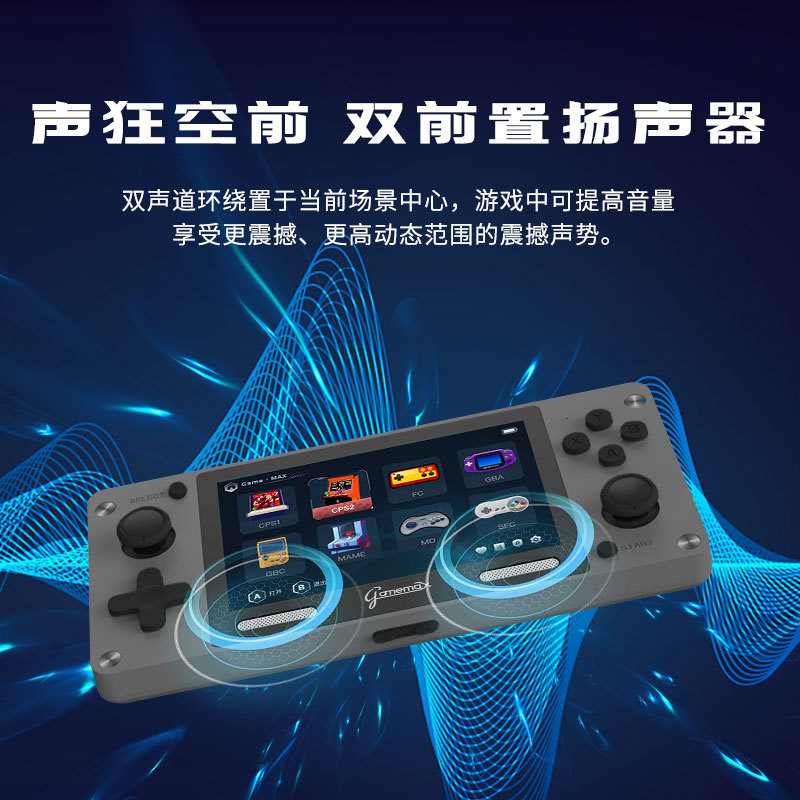 主图.jpg黑3