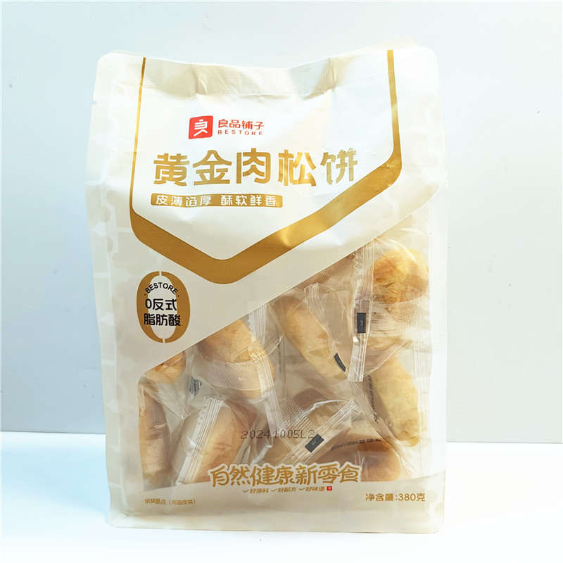 微信图片_20241019234257_副本