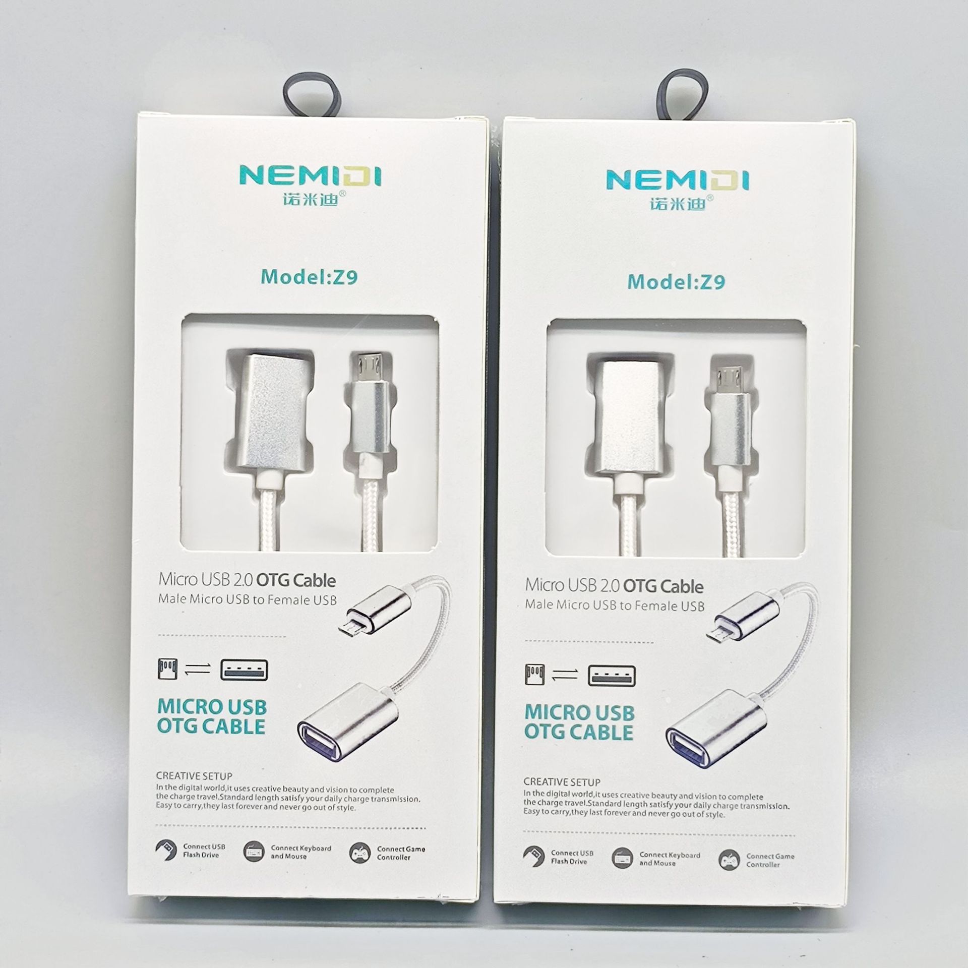 微信图片_20230824153749