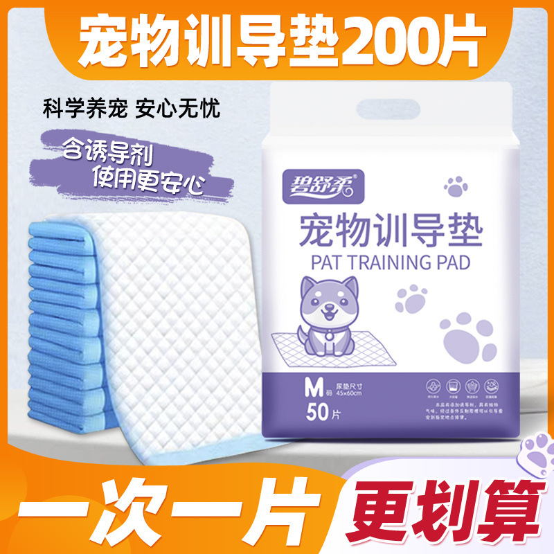 49ad4482-c3d7-44cb-829a-0df6899e6e6a.jpe