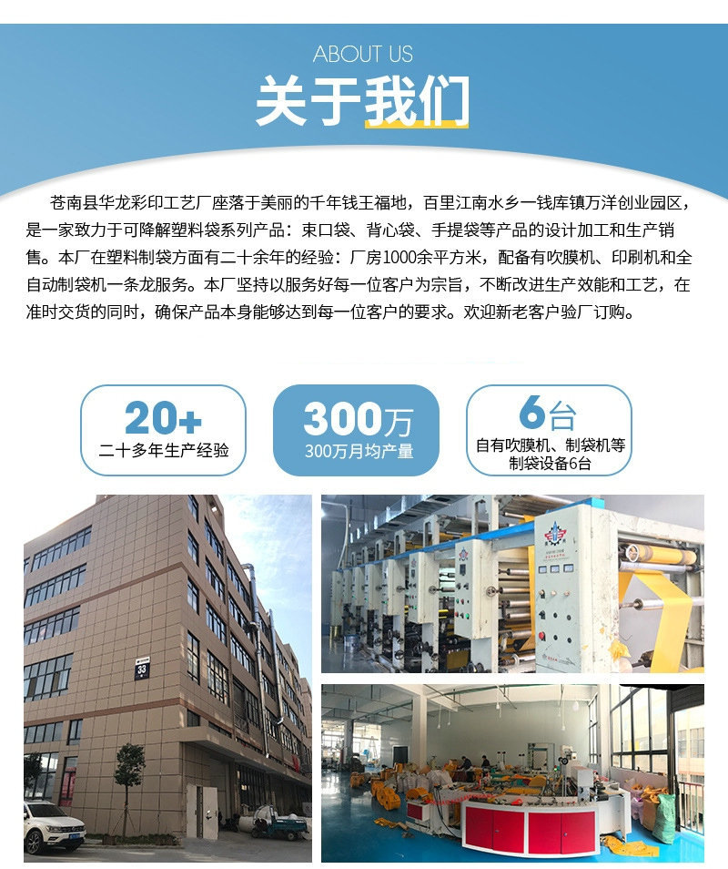 O1CN014W1Icb20UGV8BAtzr_!!3841