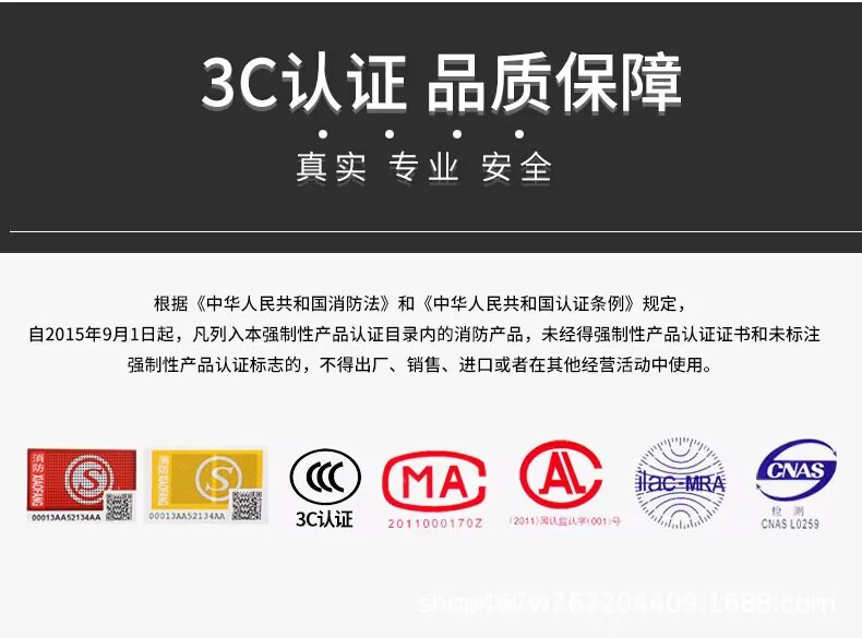 2795B2452C8A1164A07982800A6524