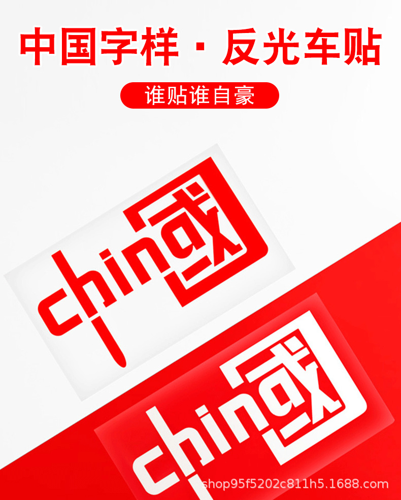 详情页_01.png