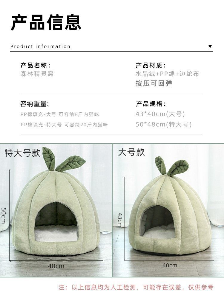 3656eb5b-fea1-4317-8aa9-7881e74ccfed.jpe