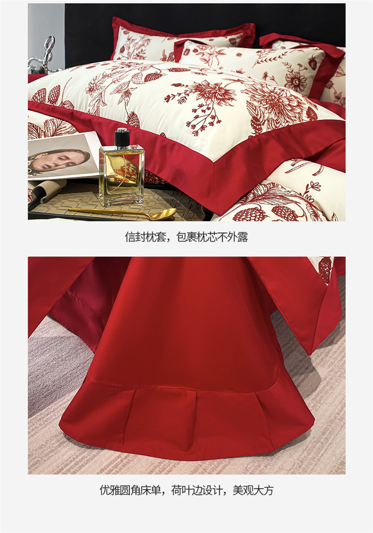 9b395124-1def-4036-a967-60fbd28f3cd3.jpe