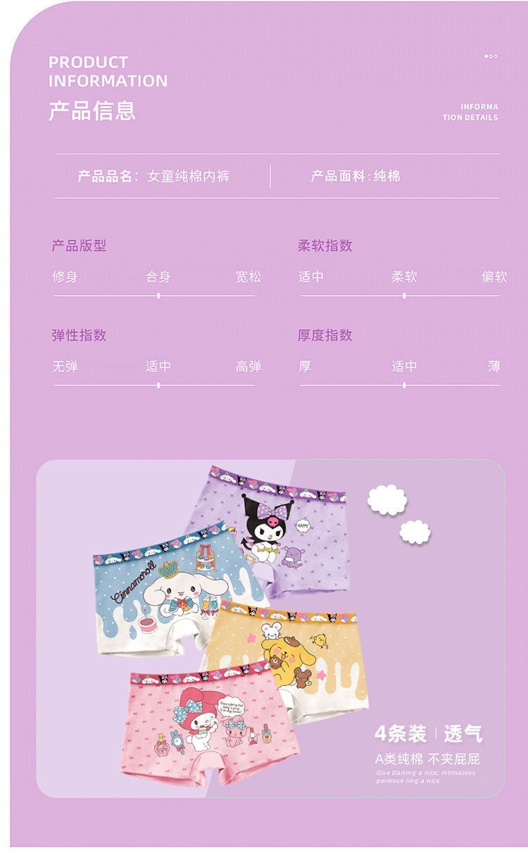 070c0325-d692-423e-8dd8-9d3f8a374476.jpe