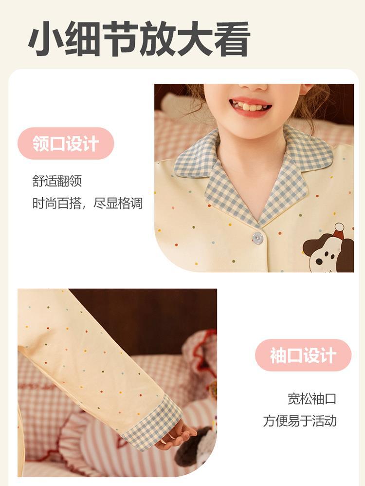 YJH_一键复制_20260121161057
