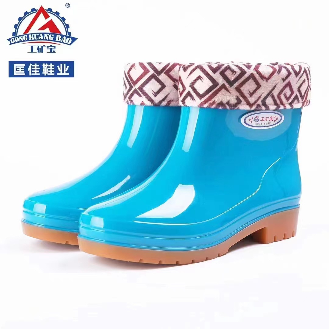 微信图片_20221226154133