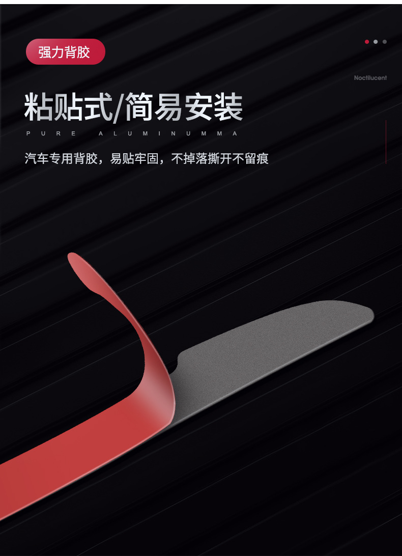 奥迪碳纤维_08.jpg