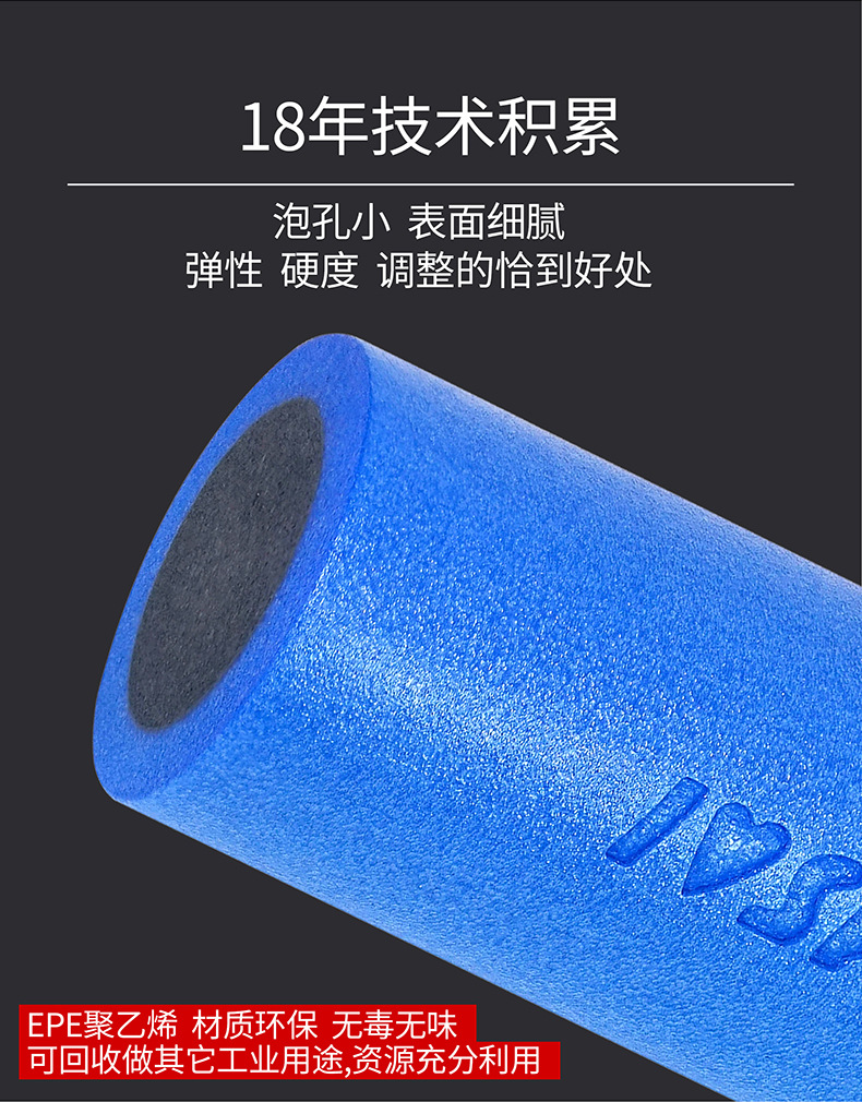 详情5.jpg
