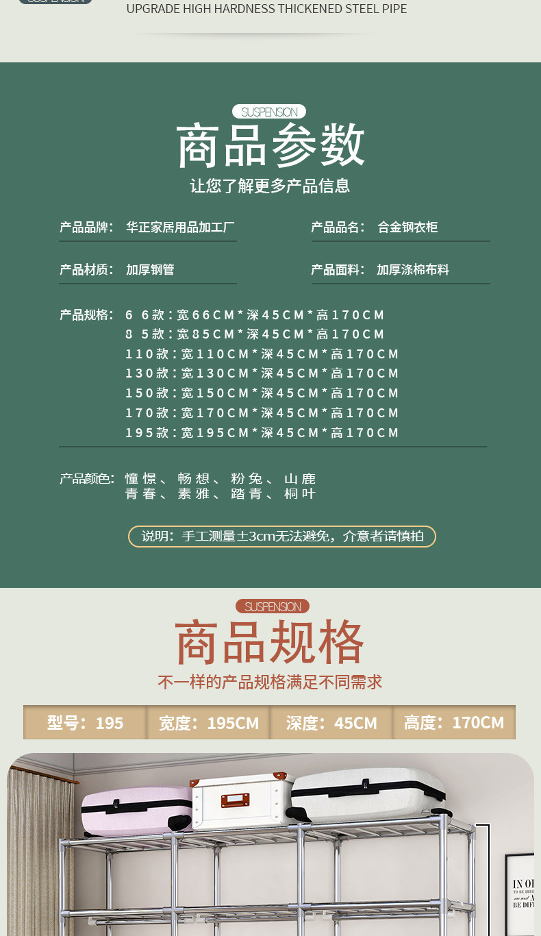 78907e29-7645-4d5f-8350-131ae00512c7.jpe