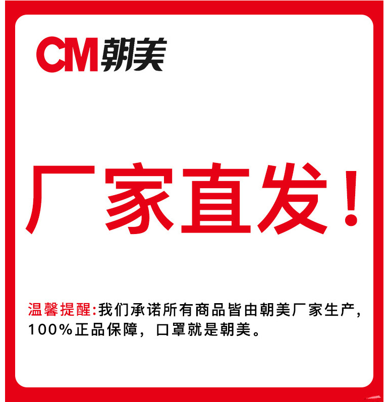 微信图片_20210818141249