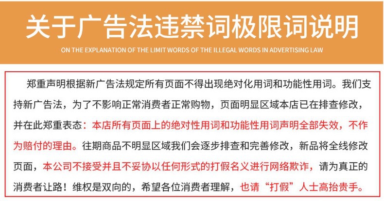 微信图片_20220302104939.jpg