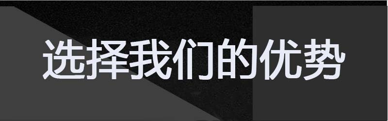 未标题-2