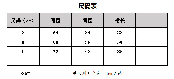 psc (2).png