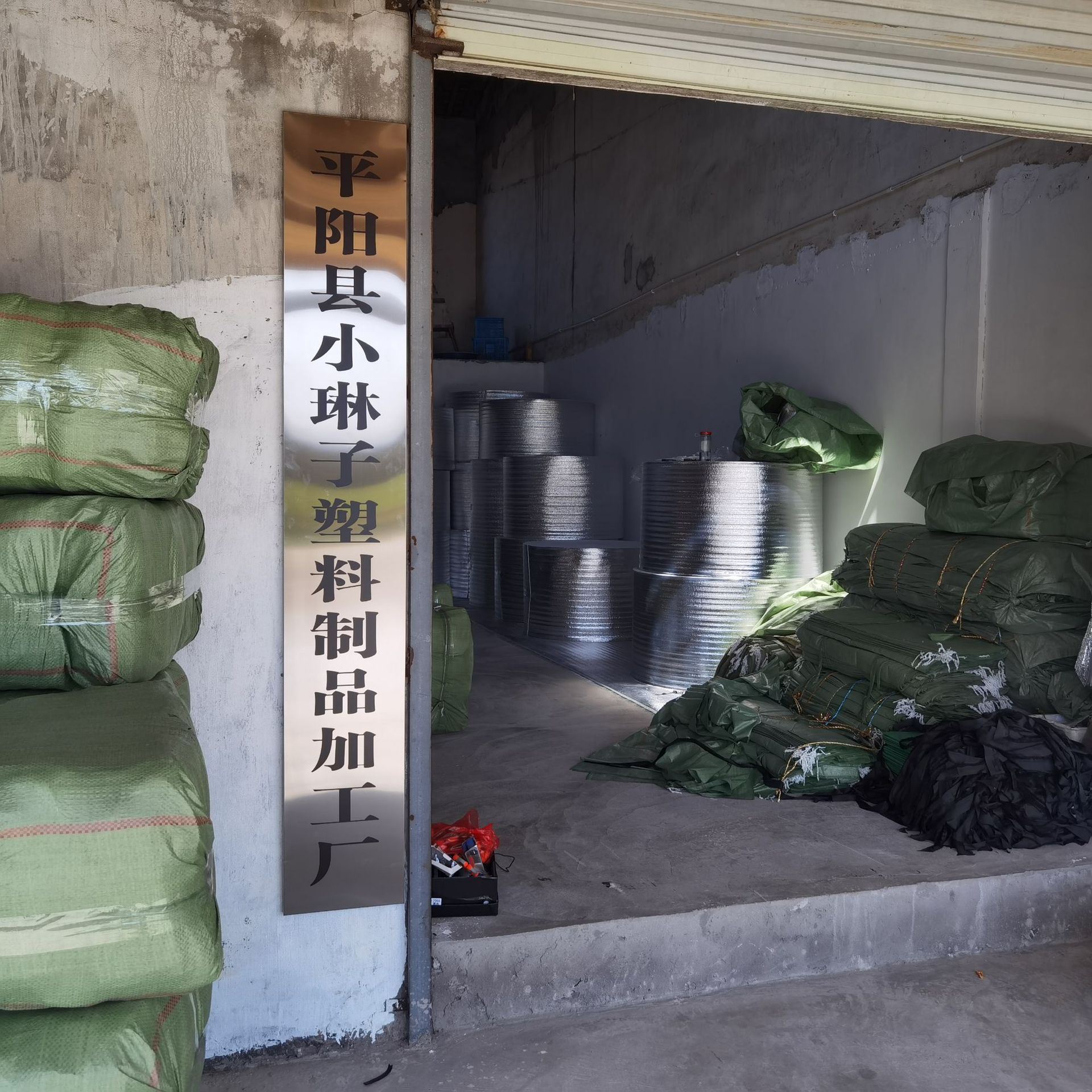 602c81817864d884d2ce5504e28060